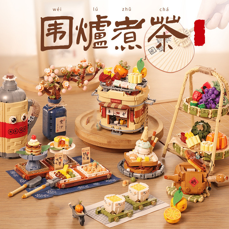 Food Snacks Brands - China Culture Heerlijk Eten Mini Blok
