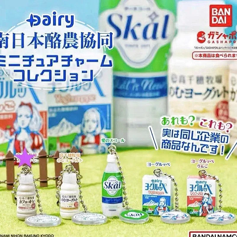 Food Snacks Box - Bandai Gashapon Leuke Kawaii Figuur Anime