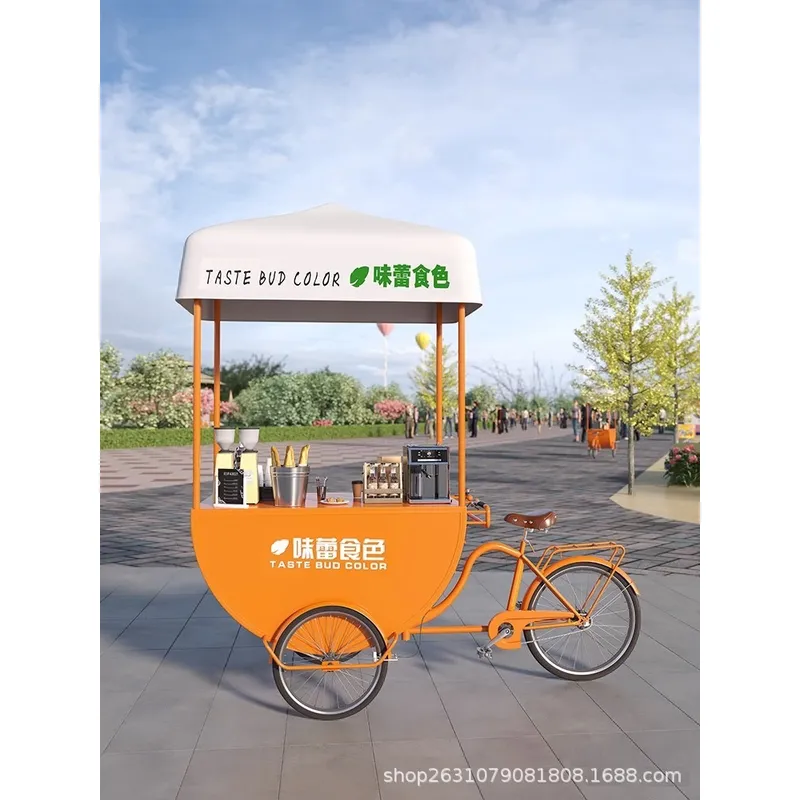 Food With Snacks - Mobiele buiten foodtruck voor koffie, melkthee,