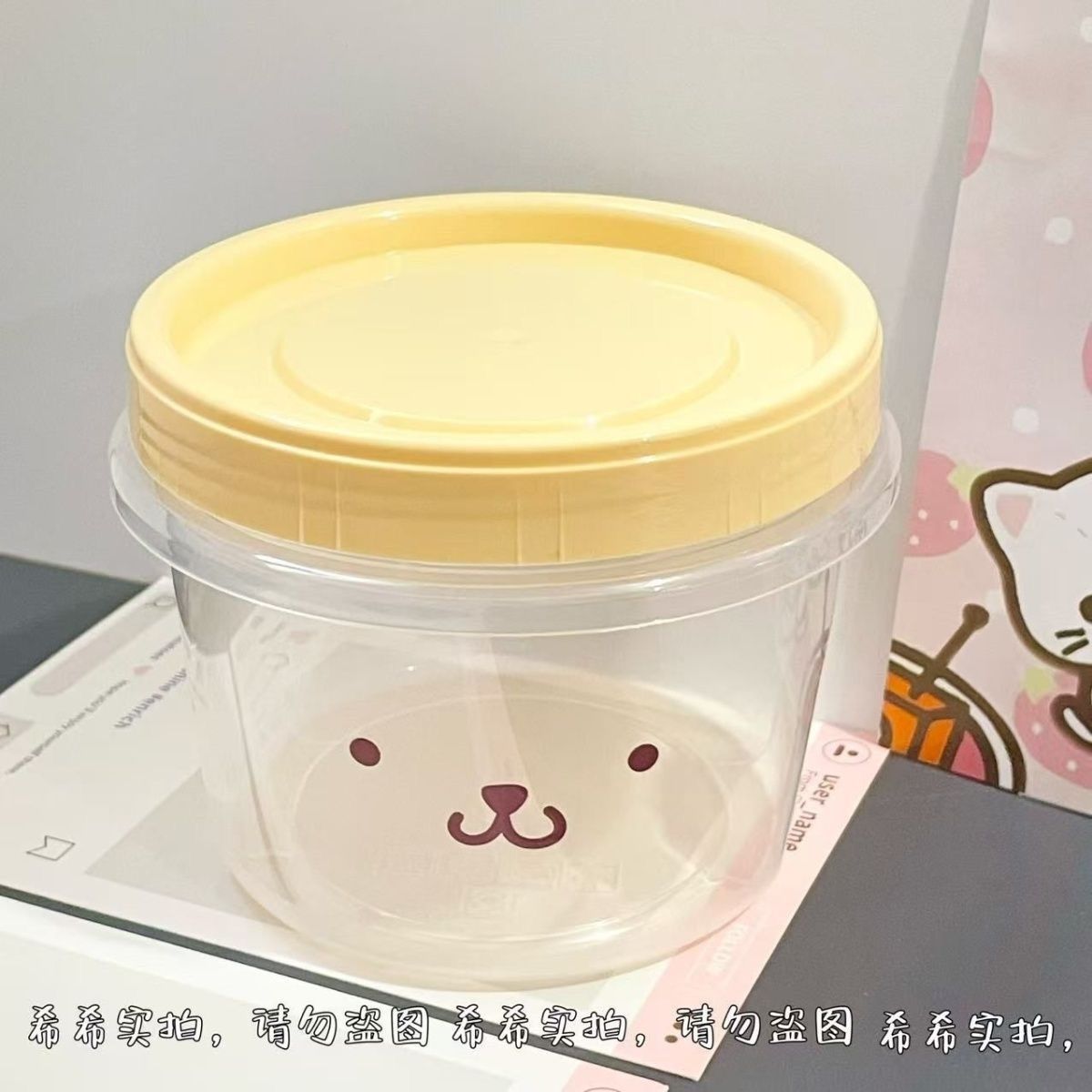 Food Snacks In Japan - Leuke Miffy voedselopbergdoos, draagbare Bento-container voor