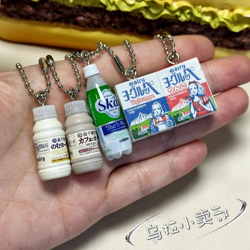 Bandai Gashapon Leuke Kawaii F - Food Snacks Box recensie en prijs