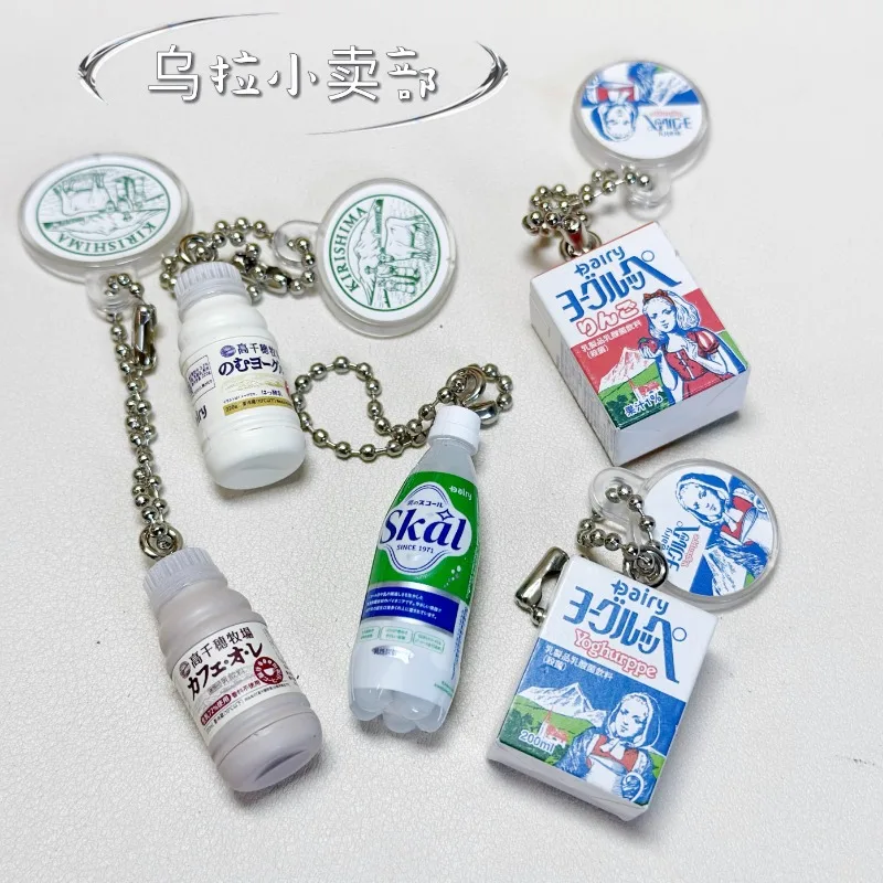 Bandai Gashapon Leuke Kawaii F - Food Snacks Box recensie en prijs