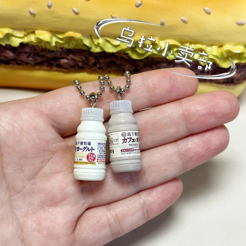Bandai Gashapon Leuke Kawaii F - Food Snacks Box recensie en prijs