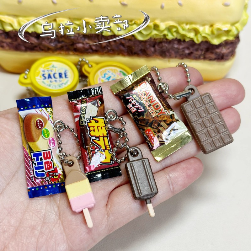 Bandai Gashapon Leuke Kawaii S - Food Snacks In Japan recensie en prijs