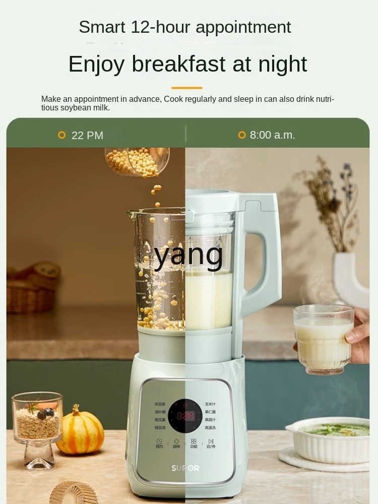 LMM Cytoderm Breaking Machine  - Food & Snacks Coloring Book Bold & Easy Pdf recensie en prijs