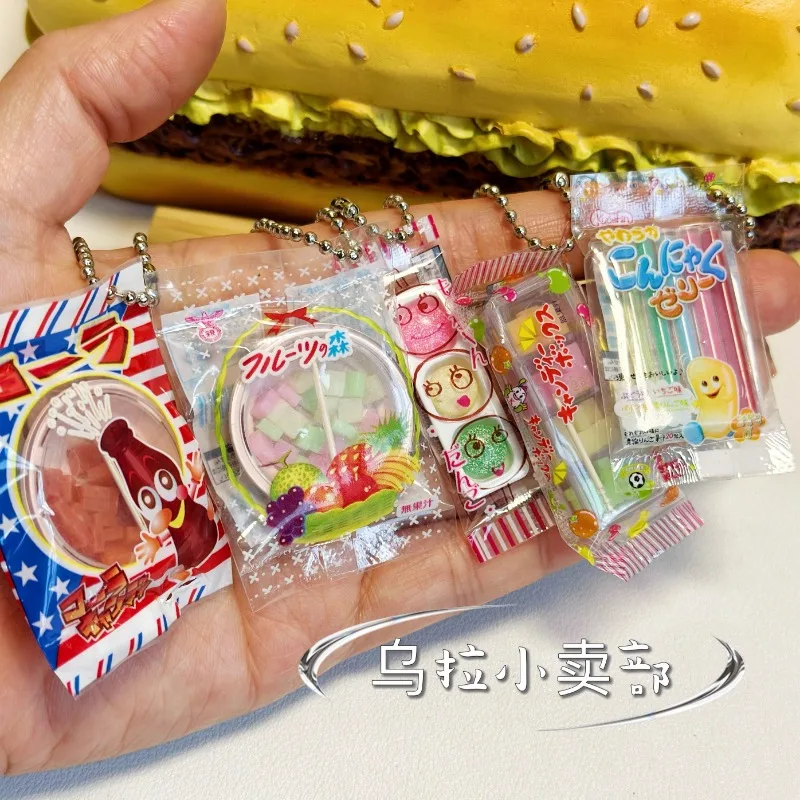 Bandai Gashapon Leuke Kawaii S - Food Snacks In Japan recensie en prijs